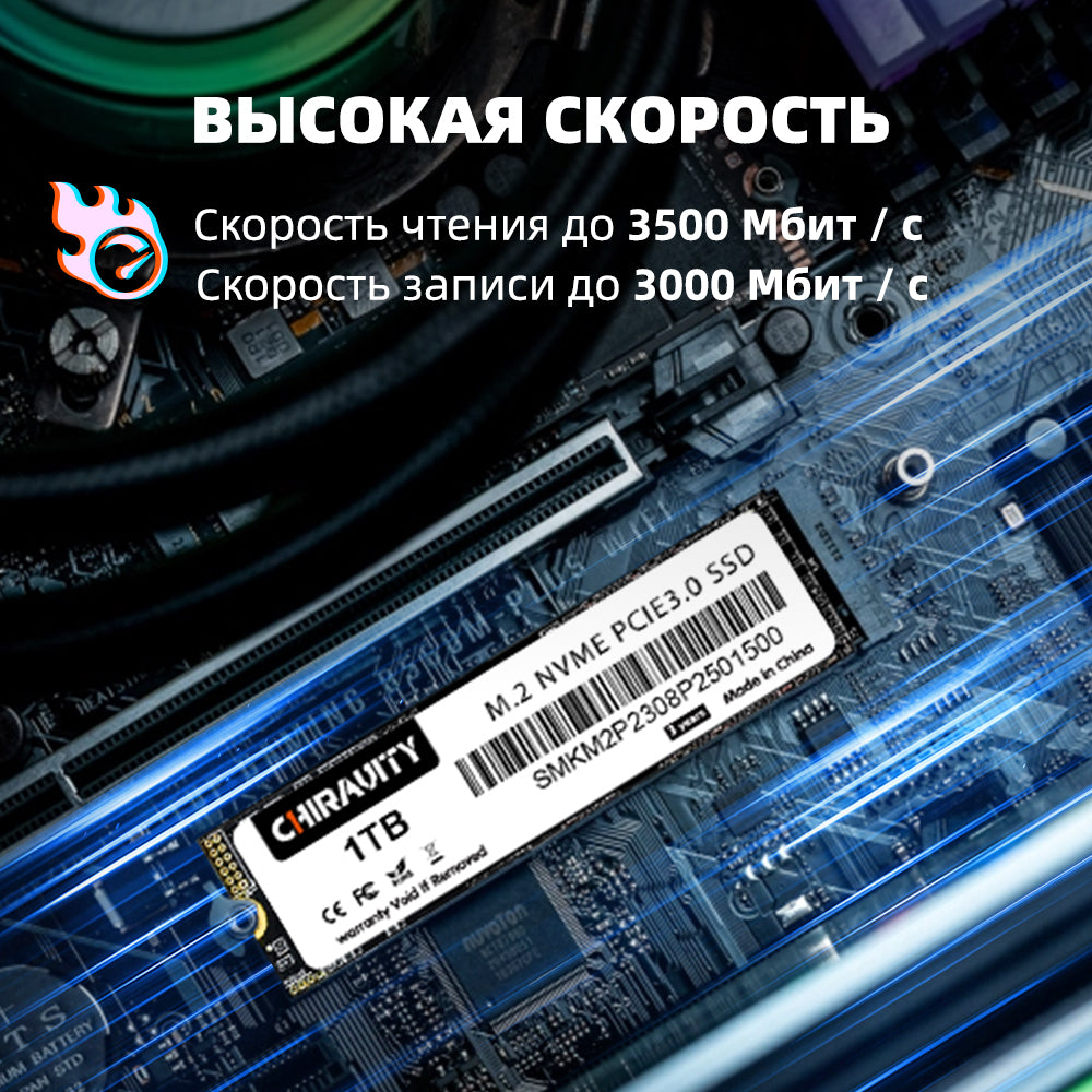 CHIRAVITY M.2 PCIE 3.0 SSD 128GB 256GB 512GB 3D NAND TLC NVMe 1.3 PCIe Gen3x4 M.2 2280 Internal SSD with Laptop & PC Desktop SSD