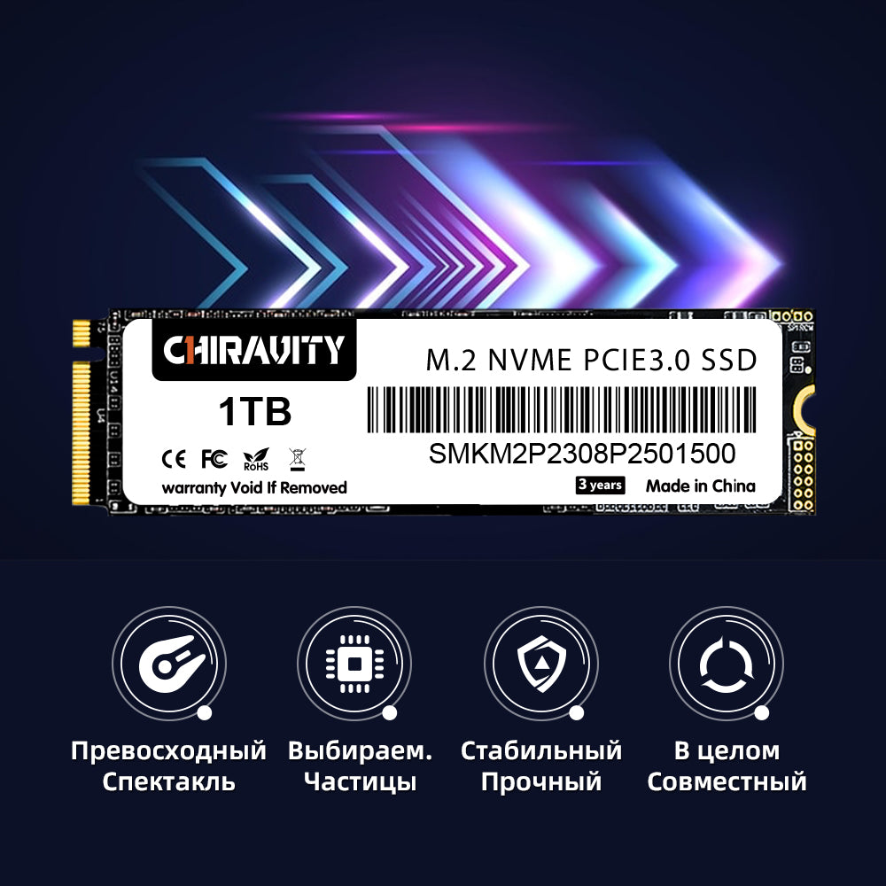 CHIRAVITY M.2 PCIE 3.0 SSD 128GB 256GB 512GB 3D NAND TLC NVMe 1.3 PCIe Gen3x4 M.2 2280 Internal SSD with Laptop & PC Desktop SSD